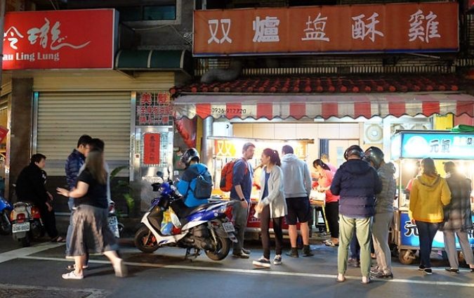 桃園宵夜推薦 桃園宵夜推薦