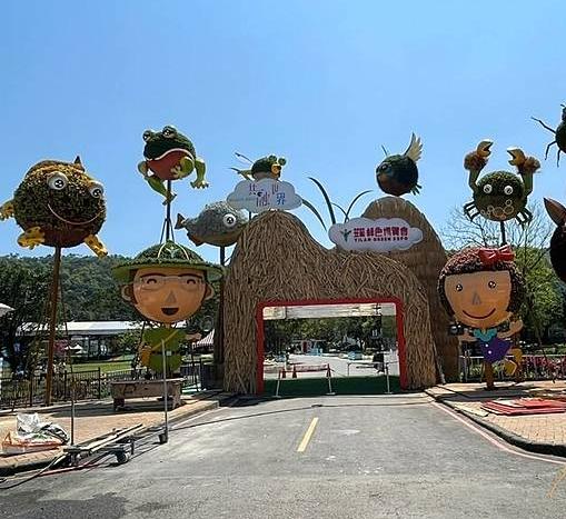 宜蘭綠博 行程 宜蘭綠博 行程