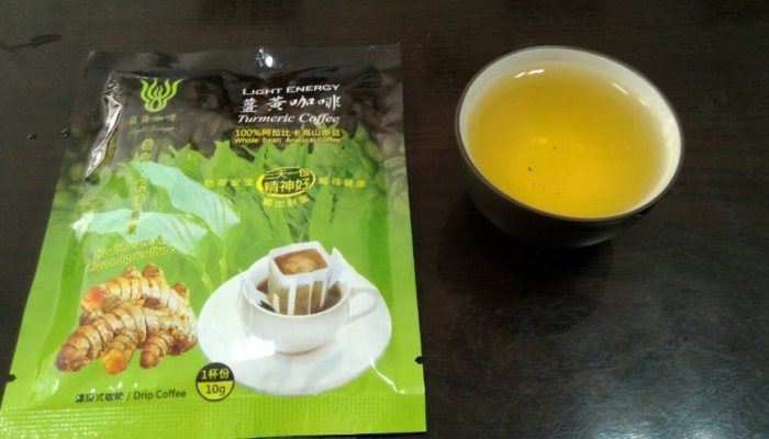 薑黃咖啡好處 薑黃咖啡好處