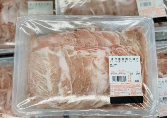 豬肉解凍方法 豬肉解凍方法