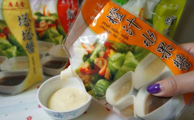 凱撒沙拉醬作法 凱撒沙拉醬作法