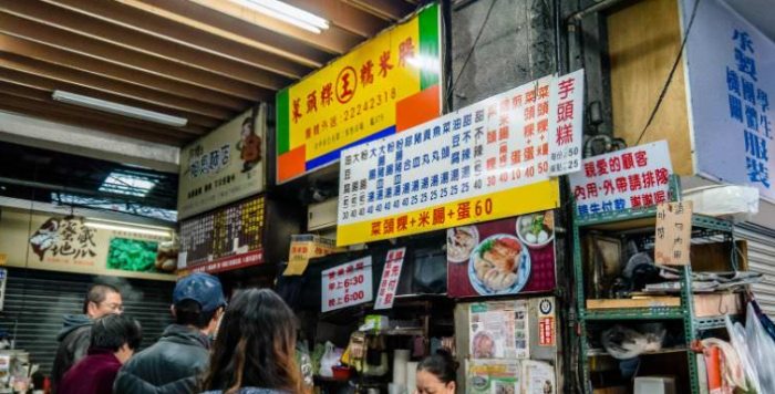 第二市場早餐推薦 第二市場早餐推薦