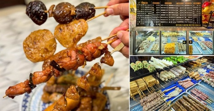 桃園宵夜推薦 桃園宵夜推薦