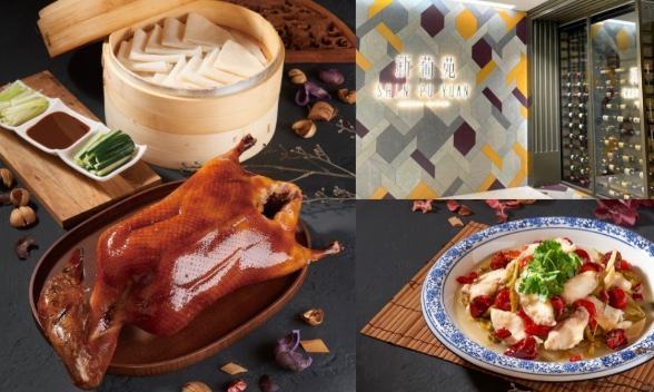 香港地下街美食 香港地下街美食