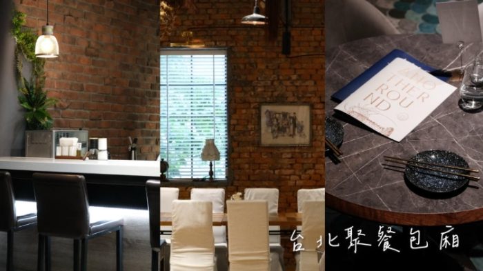 獨立空間推薦 獨立空間推薦