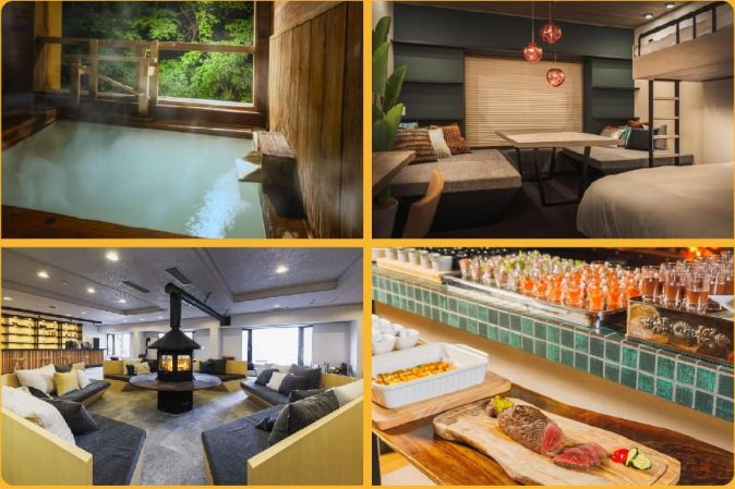 藏王滑雪住宿推薦 藏王滑雪住宿推薦