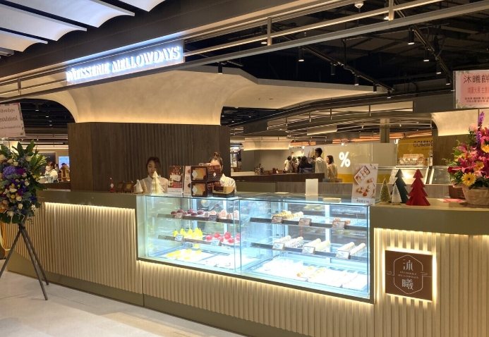 希慎餐廳 價格 希慎餐廳 價格