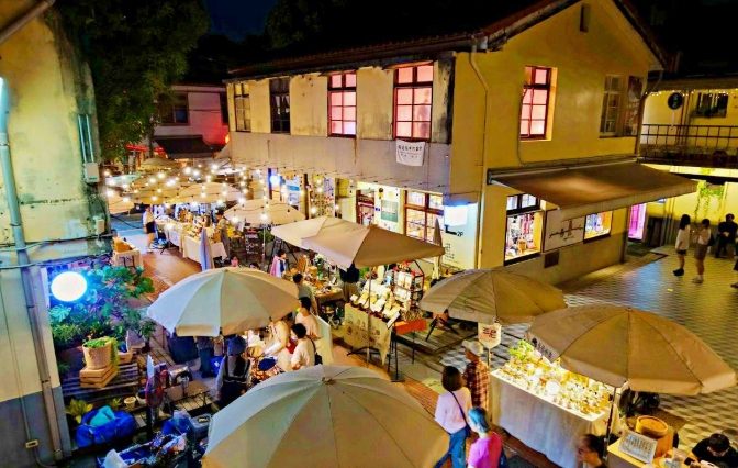 審計新村美食 審計新村美食