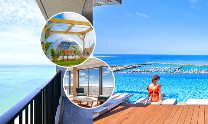 沖繩新酒店推介