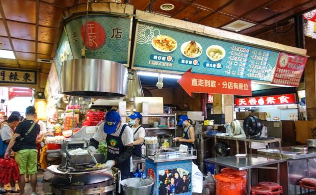 城隍廟小吃隱藏版 城隍廟小吃隱藏版