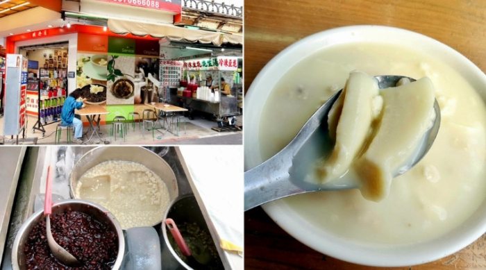 文化路必吃 文化路必吃