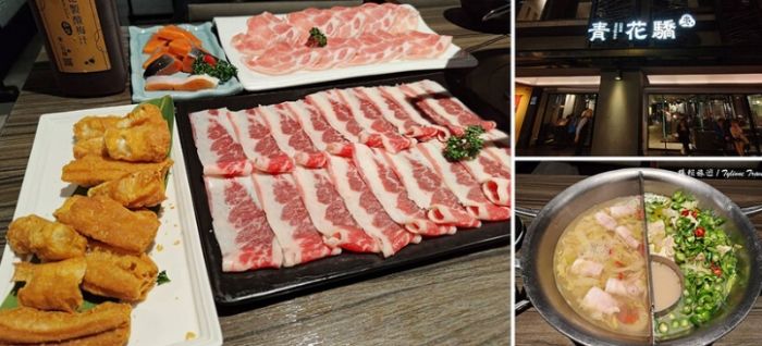 基隆美食小火鍋 基隆美食小火鍋