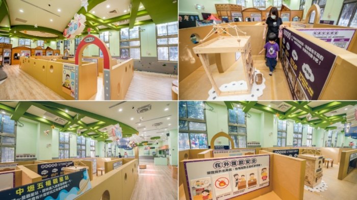 桃園免費室內景點 桃園免費室內景點