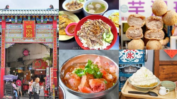 新竹城隍廟在地人 新竹城隍廟在地人