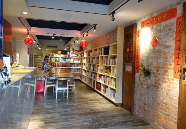 讀書包廂 台北 讀書包廂 台北
