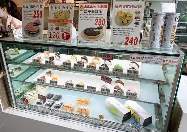 台南平價蛋糕店