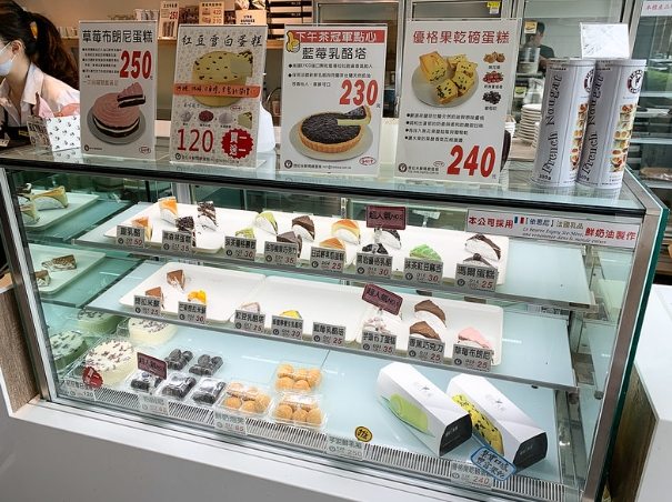 台南蛋糕推薦 台南蛋糕推薦