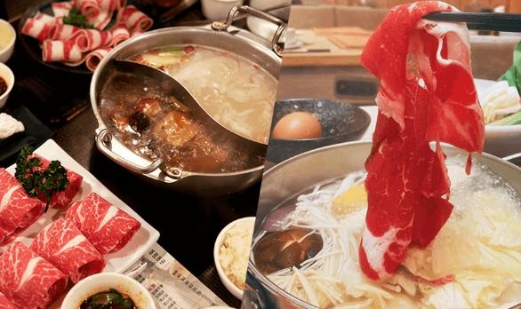 基隆火鍋推薦 基隆火鍋推薦