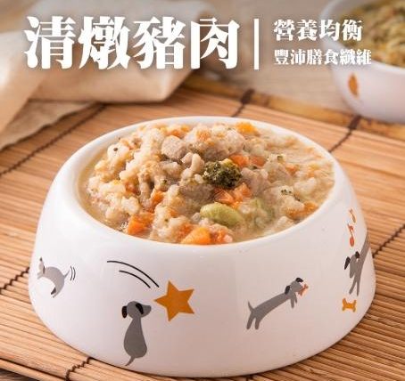 老狗鮮食包