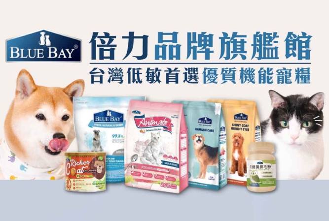 狗飼料出問題品牌全解析：如何避開風險守護愛犬健康