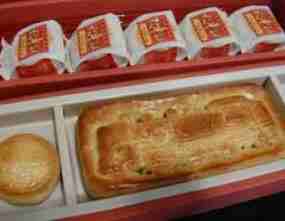 奮起湖便當 奮起湖便當