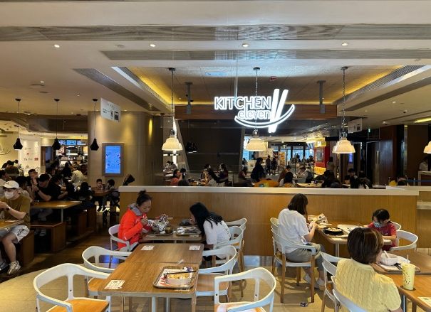 銅鑼灣希慎廣場餐廳 銅鑼灣希慎廣場餐廳