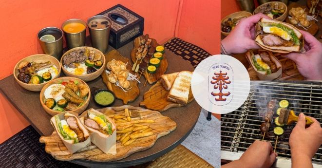 內湖美食推薦 內湖美食推薦