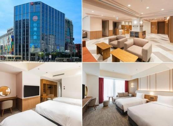 台北住宿新選擇