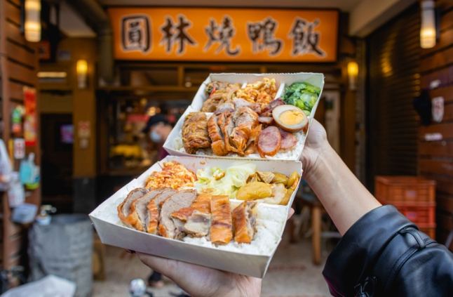 虎山路美食地圖 虎山路美食地圖