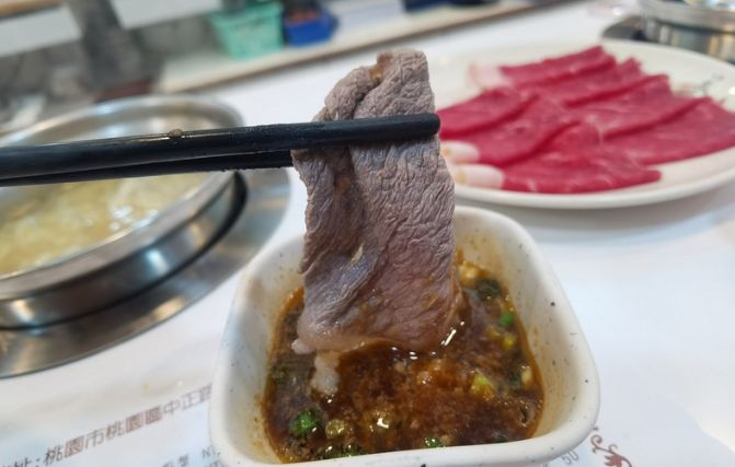 桃園宵夜推薦 桃園宵夜推薦