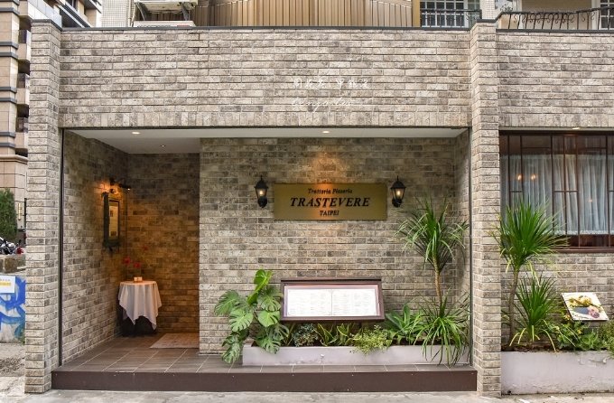 義大利餐廳東區 義大利餐廳東區