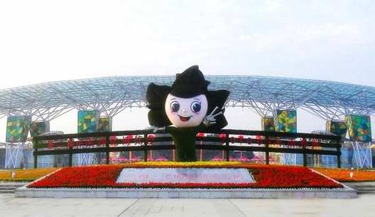 綠色博覽會 攻略 綠色博覽會 攻略