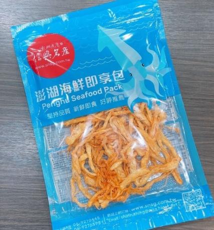 如何選購魷魚絲