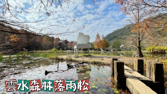 西湖鄉旅遊 西湖鄉旅遊