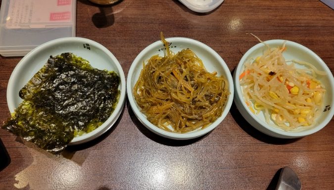 新竹巨城餐廳 新竹巨城餐廳