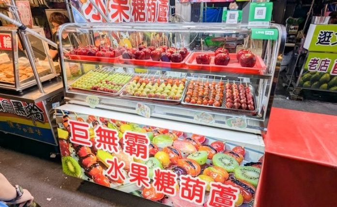 文化路夜市甜點