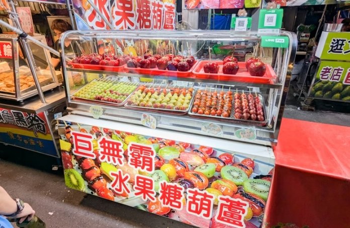 文化路夜市甜點推薦 文化路夜市甜點推薦