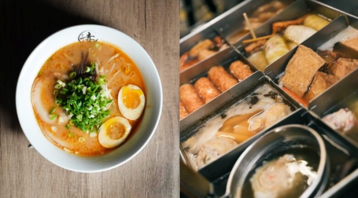 桃園宵夜推薦 桃園宵夜推薦