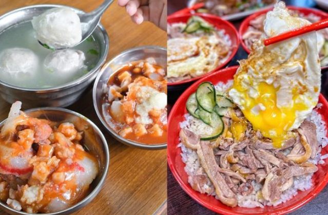 新竹城隍廟美食 新竹城隍廟美食