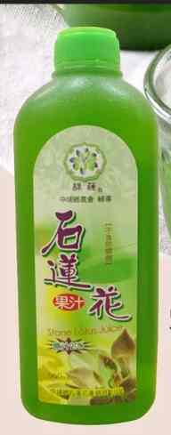 石蓮花果汁好處