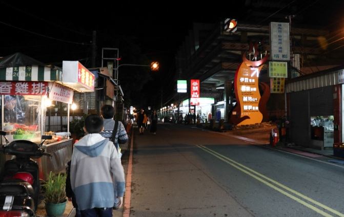 谷關溫泉美食 谷關溫泉美食