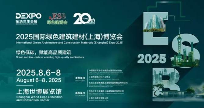 綠色博覽會 攻略 綠色博覽會 攻略