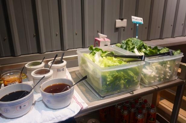 健康火鍋食譜 健康火鍋食譜