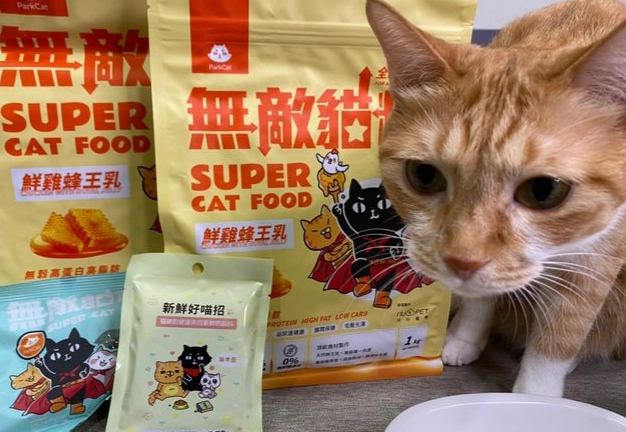 貓飼料碳水化合物 貓飼料碳水化合物