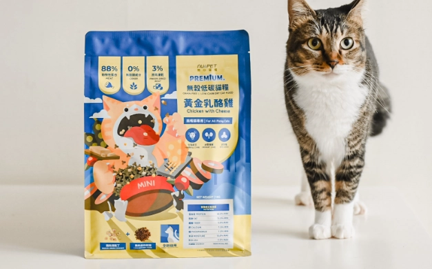 貓飼料碳水化合物 貓飼料碳水化合物