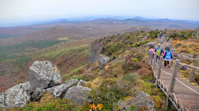 漢拿山登山規劃