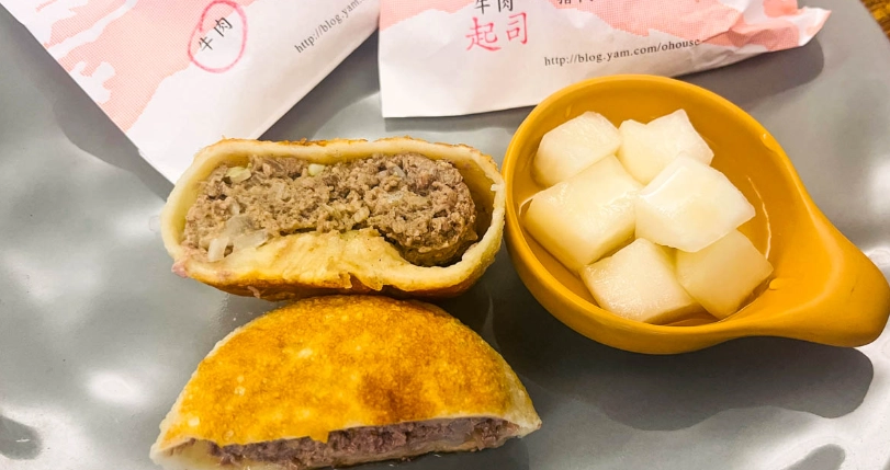 牛肉餡餅營養成分