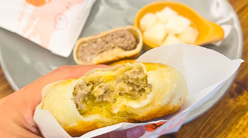 牛肉餡餅營養成分