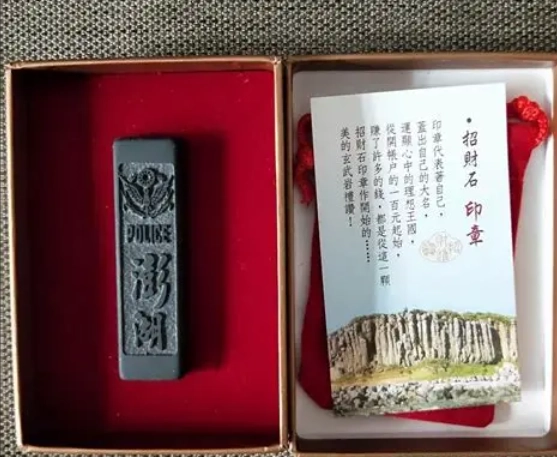玄武岩印章優缺點