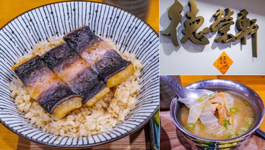 通化街餐廳推薦